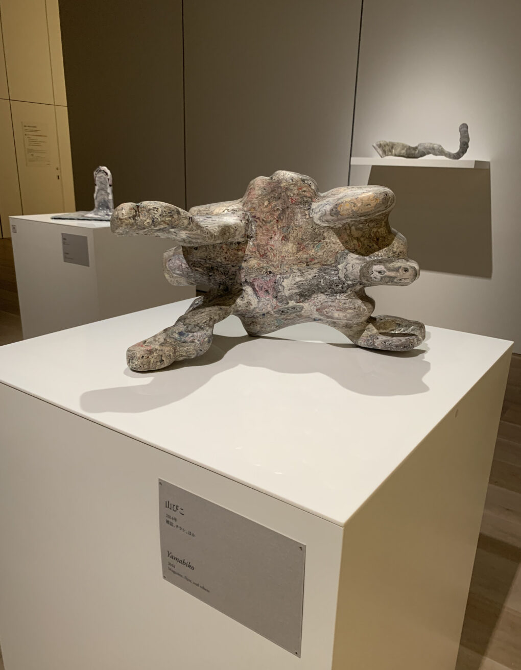 Kanasaki masashi  「地球がまわる音を聴く」　MORI ART MUSEUM