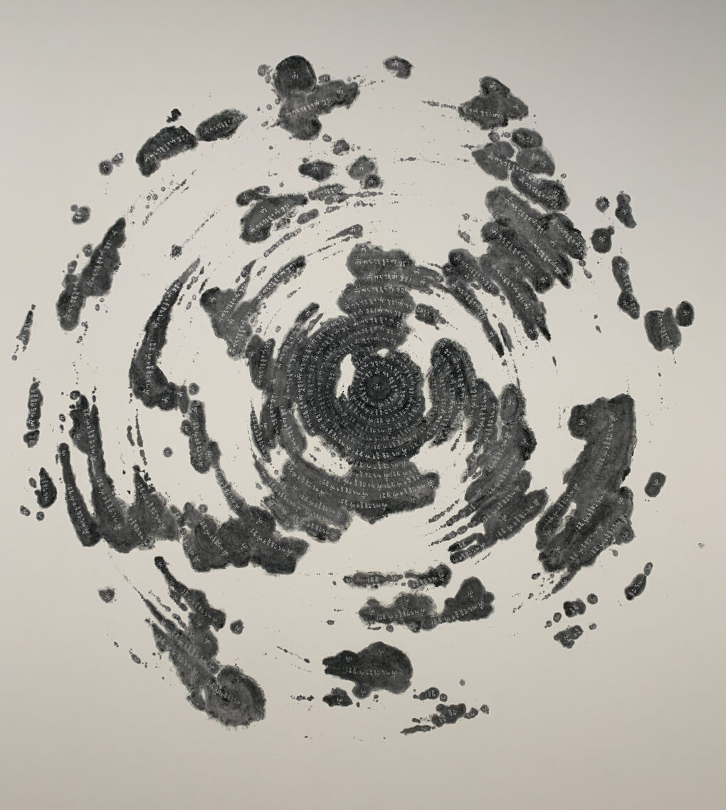 Tsai Charwei  「地球がまわる音を聴く」　MORI ART MUS