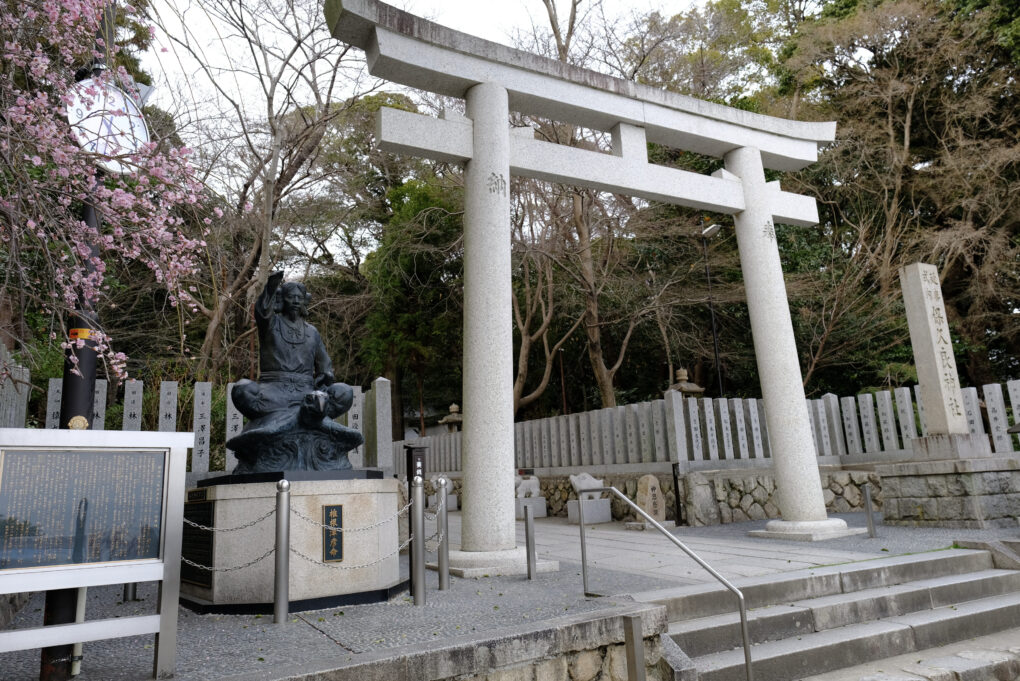 保久良神社（神戸）