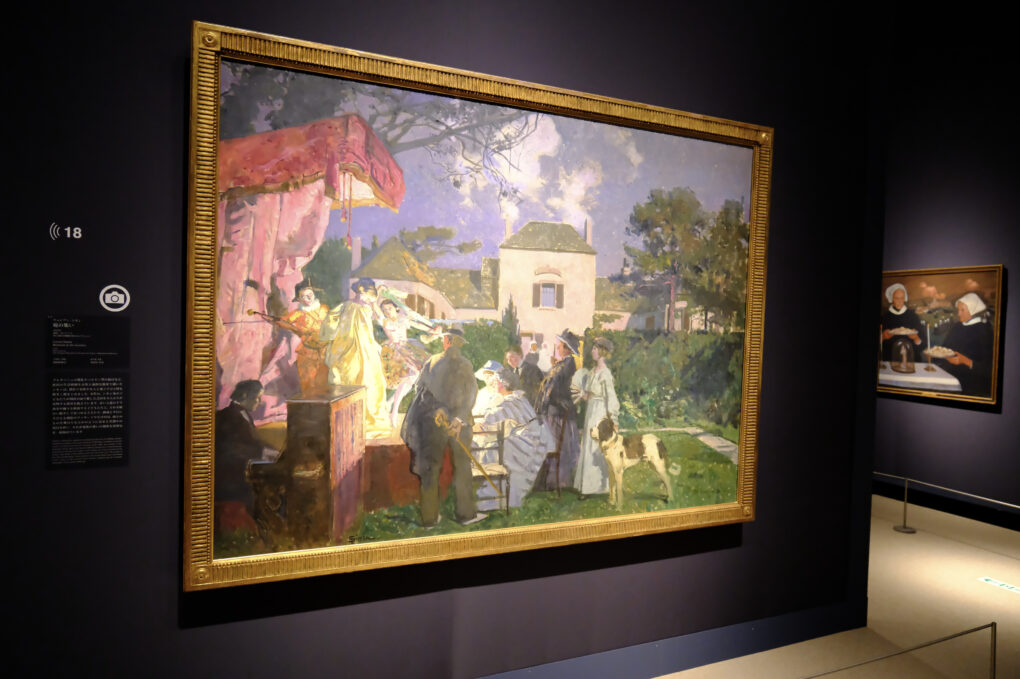 リュシアン・シモン　《庭の集い》  1919年　油彩、カンヴァス　国立西洋美術館（松方コレクション）