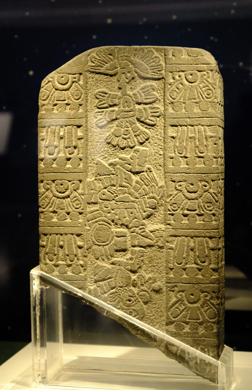 古代メキシコ　東京国立博物館　夜空の石板　アステカ文明メタテ（石皿）1325〜1521年　メキシコシティ出土　メキシコ国立人類学博物館
