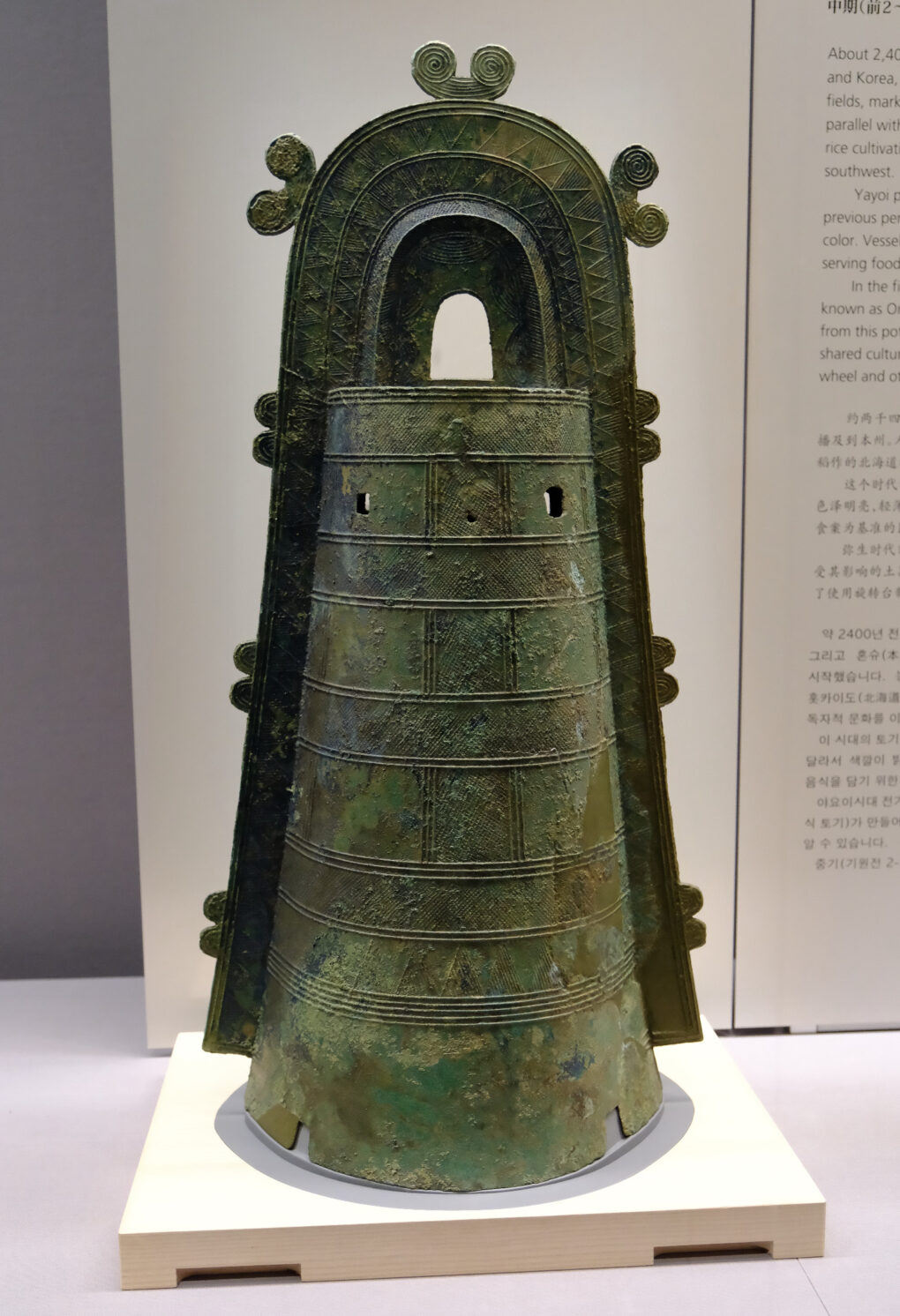 突線鈕３式銅鐸　東京国立博物館