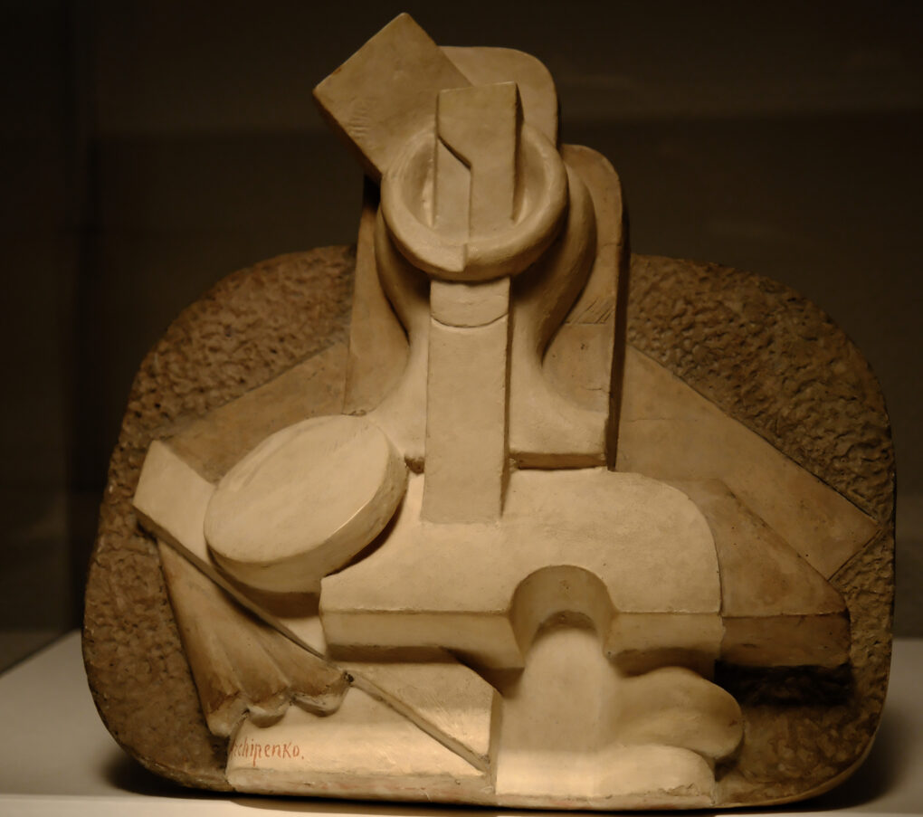 キュビスム展　アレクサンダー・アーキペンコ　女性の頭部とテーブル　1916年　ポンピドゥーセンター